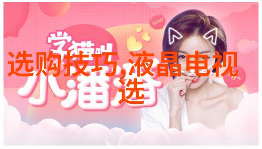 暗渡郑二免费阅读我是如何在网上找到了郑二的秘密阅读角落的