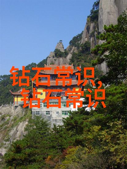 宝石及材料工艺学我是如何成为一名精通宝石打磨的工匠的
