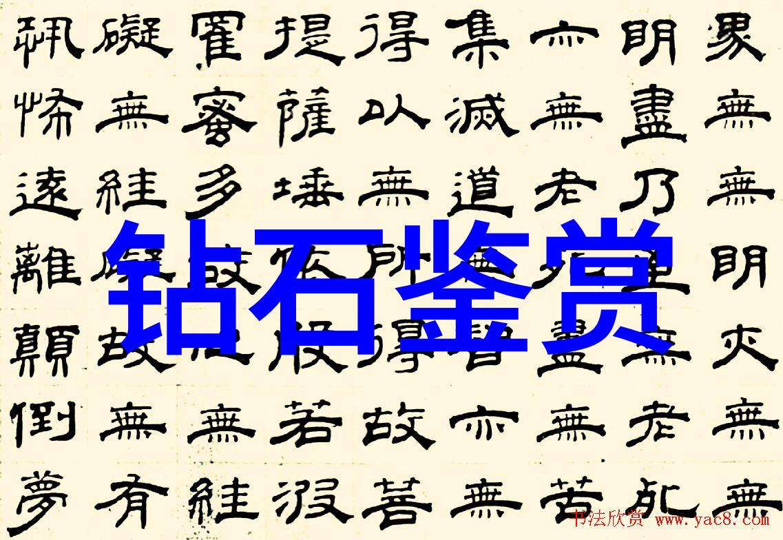 追尾BY潭石我是怎么在高速路上追尾了BY潭石的车子的