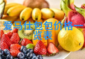 工艺过程全解析从原材料选择到成品检验的关键步骤