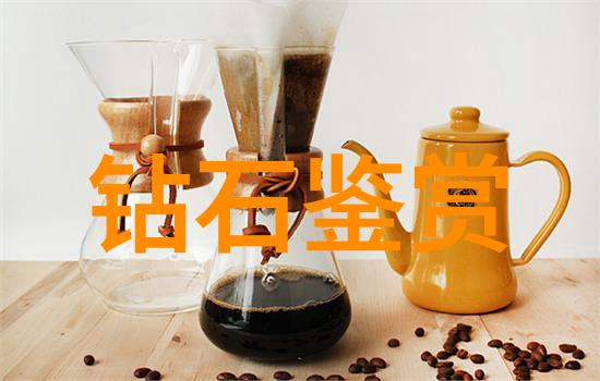 工程学 - 技术创新与可持续发展探索现代工程学的未来趋势