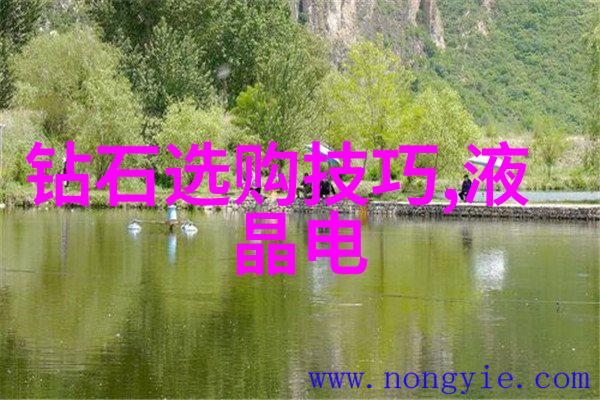 精密铣削技术及其在航空航天领域的应用