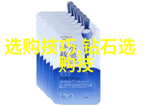 海柳自然界的细腻守护者