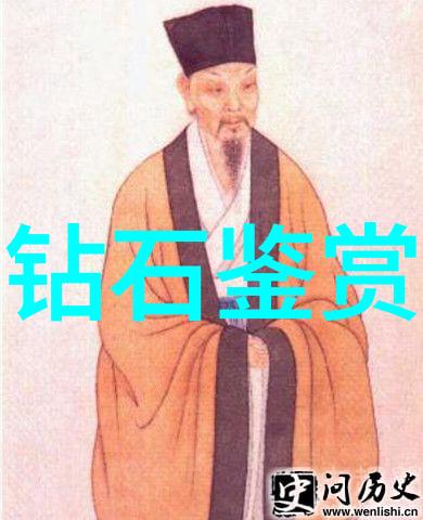 宝石10大品牌排行榜你知道吗这十个名字背后藏着什么秘密