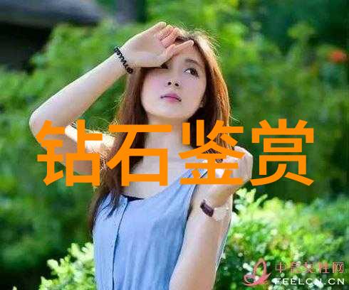 深藏的璀璨冷门宝石品种背后的秘密有哪些