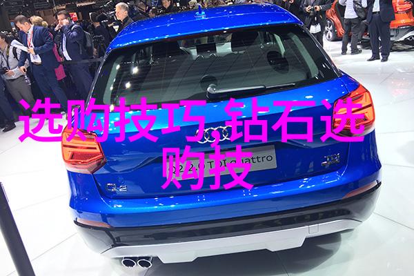 翡翠证书鉴别真伪的必备知识是什么