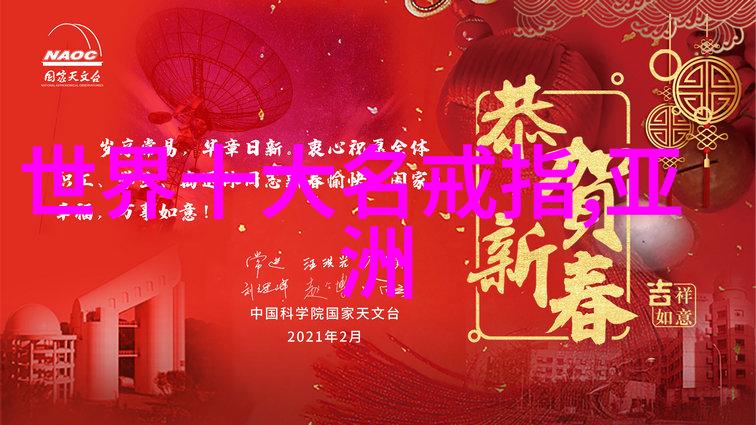 秘密工匠的艺境揭开古老工艺美术品背后的神秘面纱