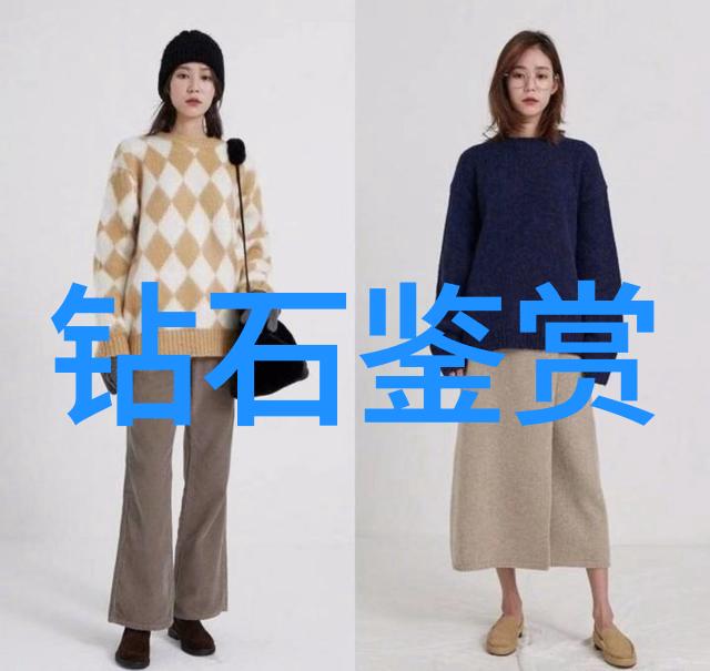颜色深浅利用颜色对比法鉴定翡翠品质