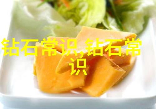 翡翠手镯之谜揭秘与专家咨询的艺术品选择