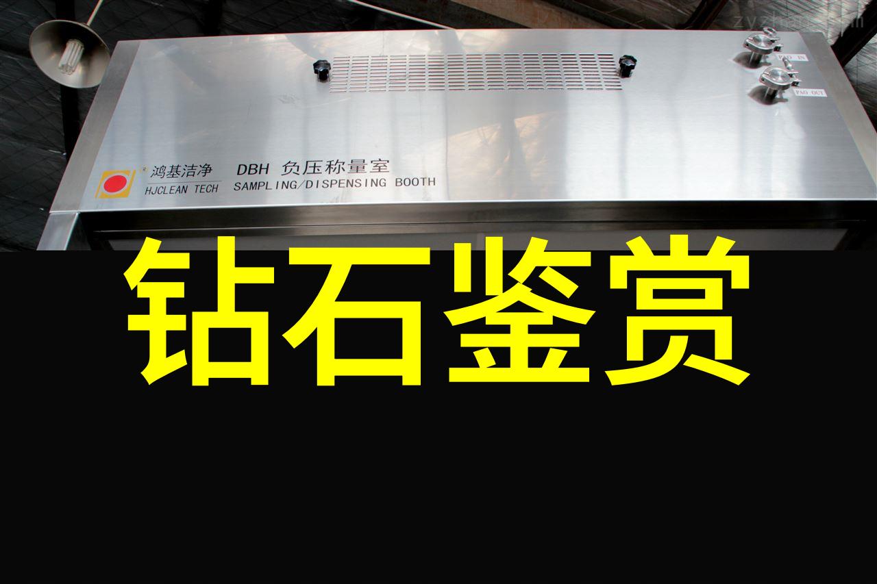 婚戒定制-精致爱情探索个性化婚戒的艺术与智慧