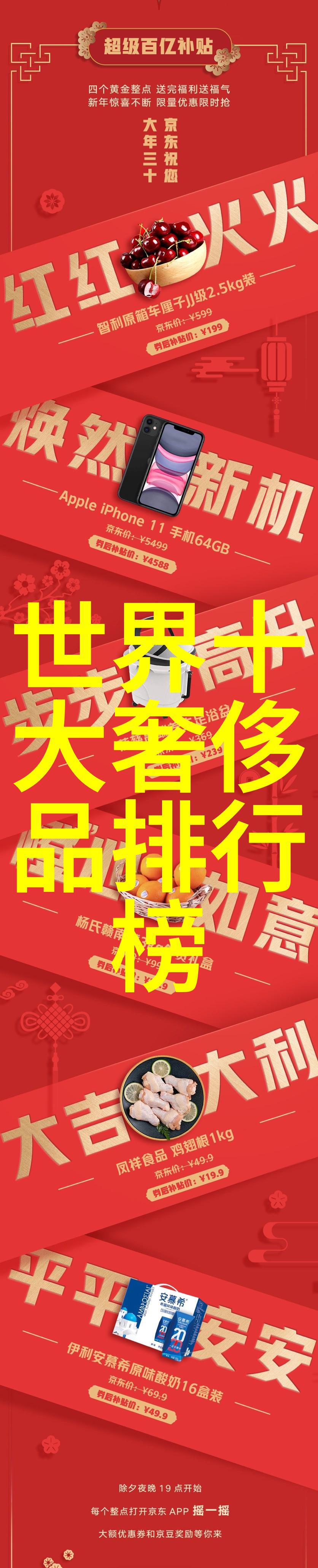 梦幻婚纱设计师的艺术探索