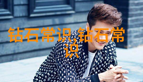 中国美术学院珠宝设计专业我在这片艺术的天地里找到了自己的翅膀