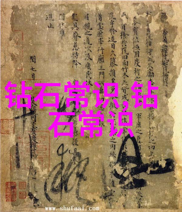 中国传统文化十大魅力龙舞书法京剧宫廷茶艺太极拳大庙会小吃美食四大名著丝绸工艺新年习俗