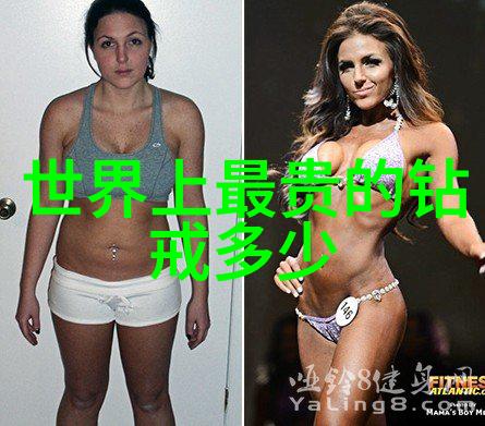 青金石的神秘魅力世界上最古老的宝石