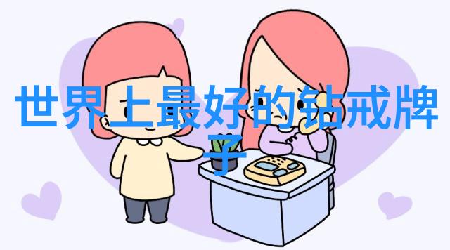 窝窝影院午夜看片沉浸式电影体验的秘密花园