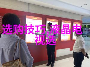 工艺美术专业的学术探索与实践路径