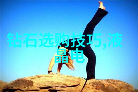 锻炼后的金属表面处理方法有哪些常见技术