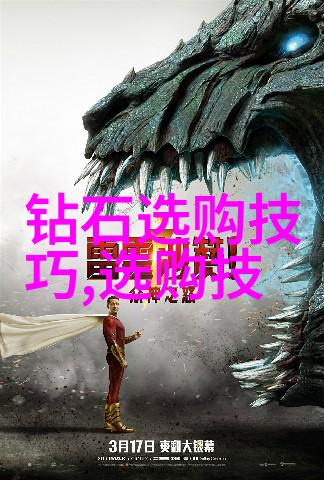 什么是理想的装修工艺展示区样板图设计原则