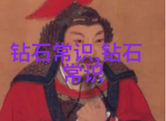 模具之城广州饰品压模培训的奇迹与挑战