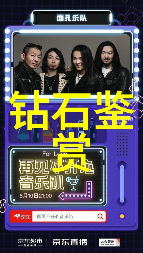 红色故事背后的微笑与泪水