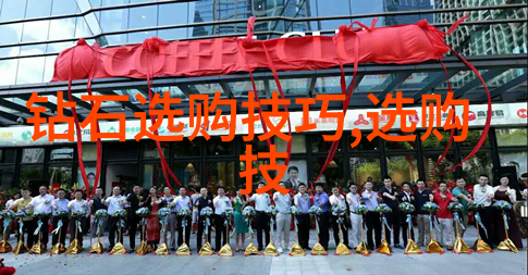 珠宝鉴赏艺术揭秘珍贵宝石的价值与魅力