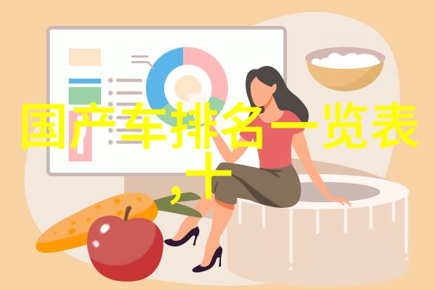 宣传部官网揭秘如何让一张图片成为国家形象的重要组成部分