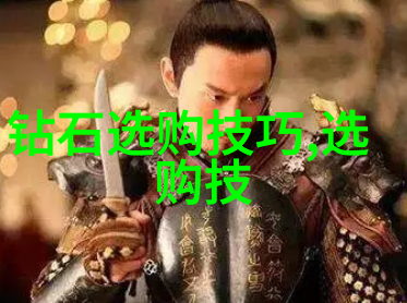 雷锋小故事我的英雄故事