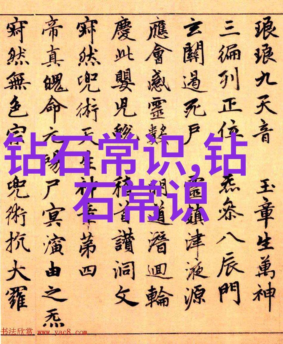 色彩的语言如何选择适合女性的宝石颜色