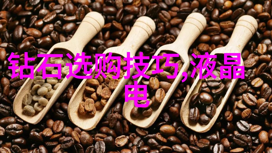 从咖啡杯到书页从单曲循环到无限重播音乐作品欣赏中的创作理解力提升策略