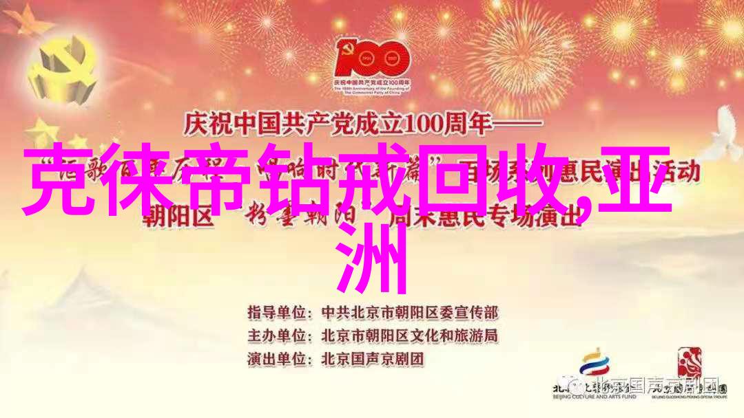 宝宝好久没C你了免费观看的温馨回归