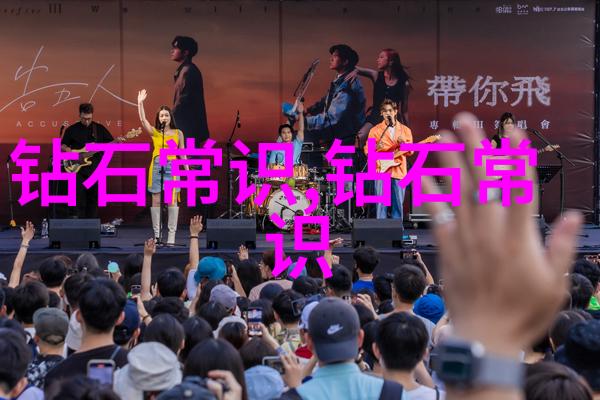 司马光砸缸宋儒遗风与忠诚的考量