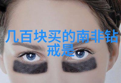 玉器与珠宝相结合跨界设计在宝玉石领域的影响力