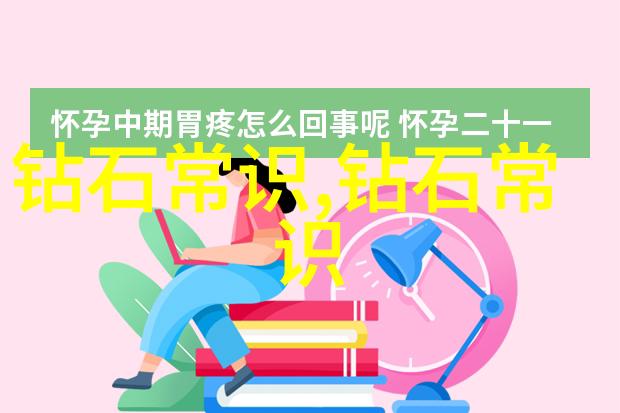 室内设计研究生视觉语言与空间体验的深度探究基于人机交互的创新应用