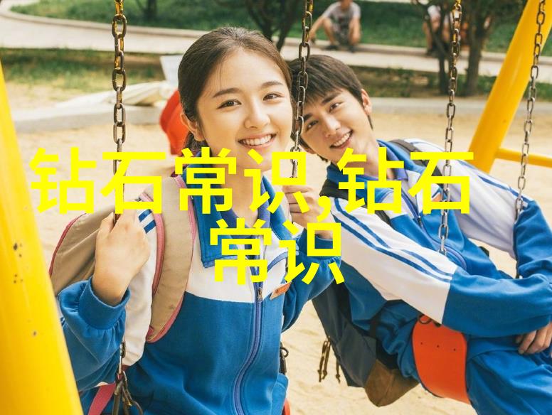 如何在工艺品手工制作大全中探索无限创意的可能