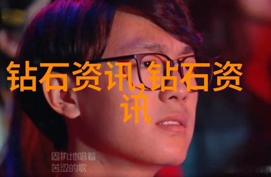供应链管理应对全球贸易环境变化的策略与实践