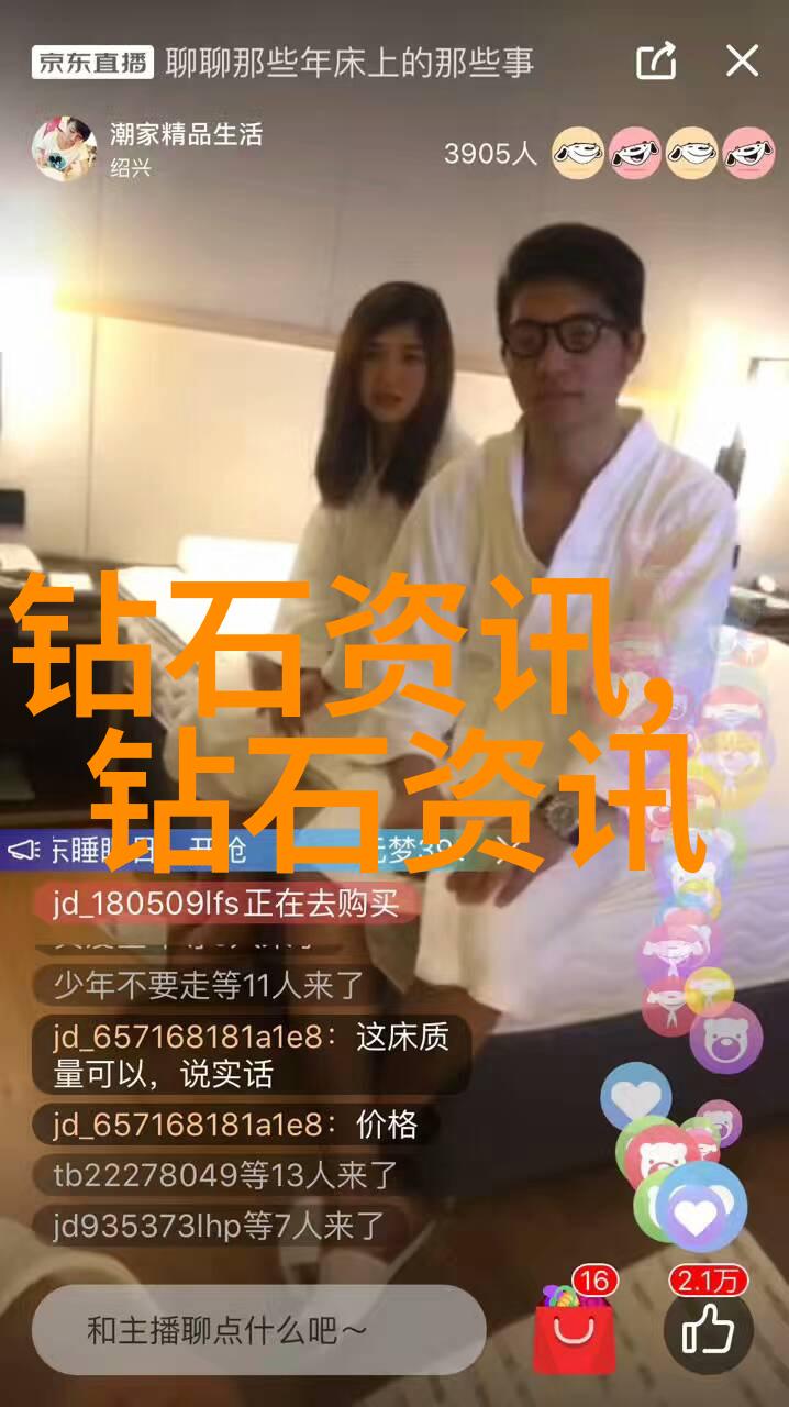 工艺品的多样魅力从陶瓷到织品探索手工艺品的广泛种类