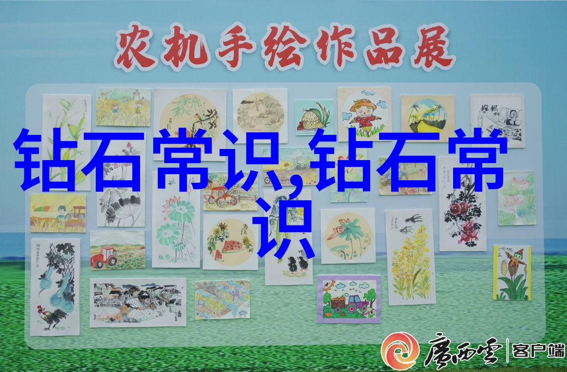 手工艺品独特的手工制作物