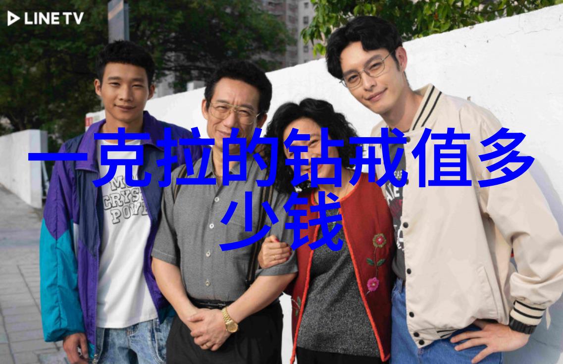 璀璨光辉现代珠宝设计的艺术探索