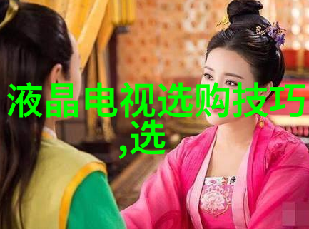 探索文化属性的奥秘揭开传统与现代之间的纷缠关系