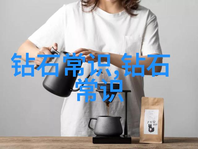 2022年首饰设计大赛我是小伙伴们的首饰设计大师你们准备好让手艺被发现了吗
