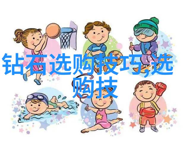 中国工艺品玉器陶瓷书法雕塑