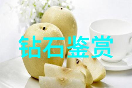 在现代生活中手工艺首饰与机器生产有什么区别和意义