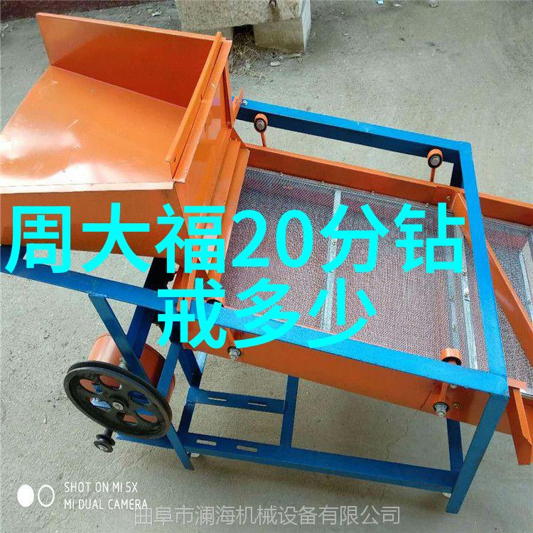 文化冲突时哪些因素导致不同群体之间的价值观差异