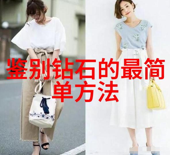 魔君的小笨狼殿下 - 狂野的王冠与忠诚的守护者
