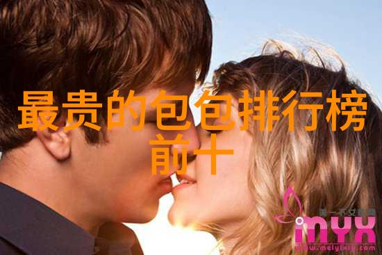 宝石鉴定璀璨光芒中的秘密解析