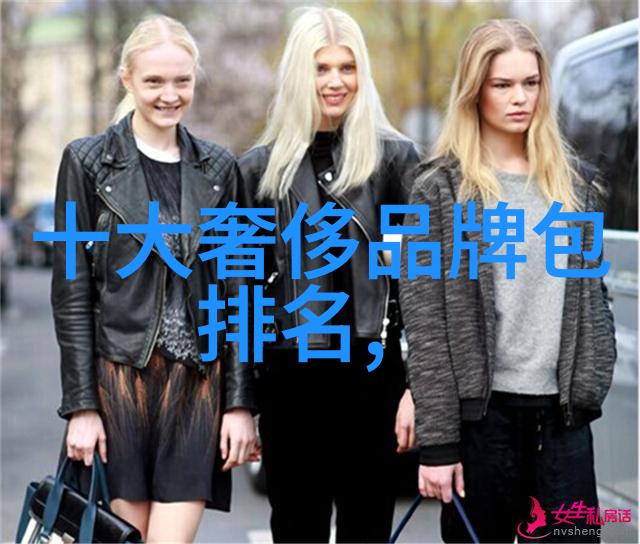 全球足球强国揭秘世界杯前十名国家的胜利之道