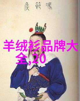 钻石之冠揭秘全球最昂贵的十颗璀璨宝石