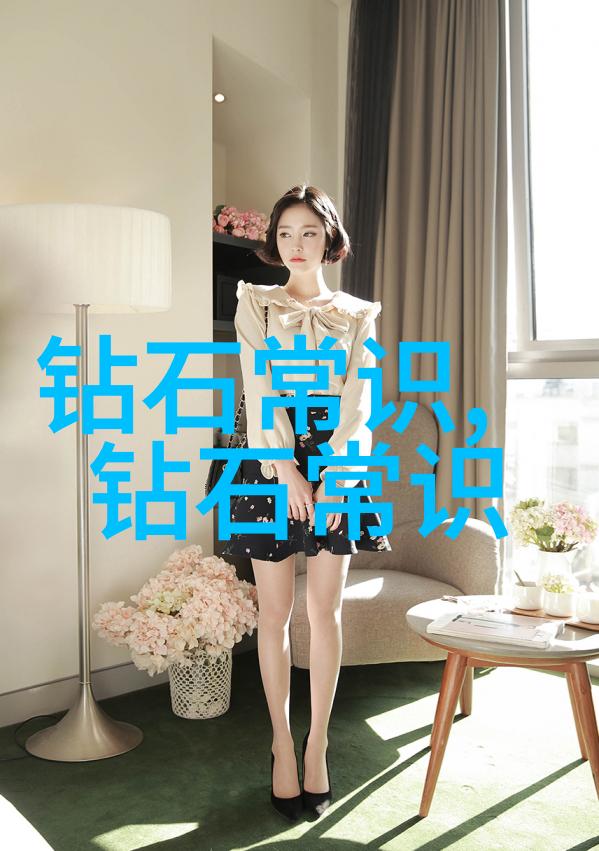 宝玉石鉴赏答案剖析璀璨之谜