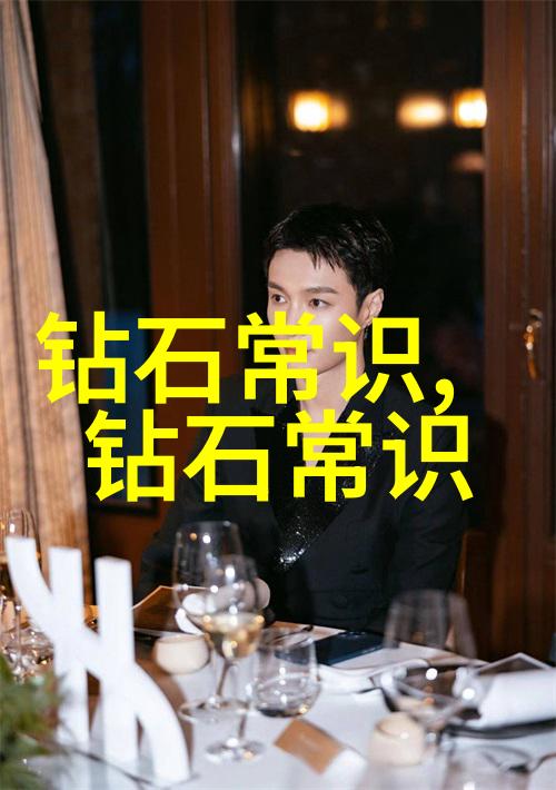 他缓慢而有力的撞着在车里心跳如鼓