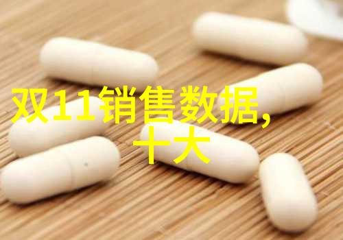 中国文化常识-探秘中华古韵50个引人入胜的中国文化常识